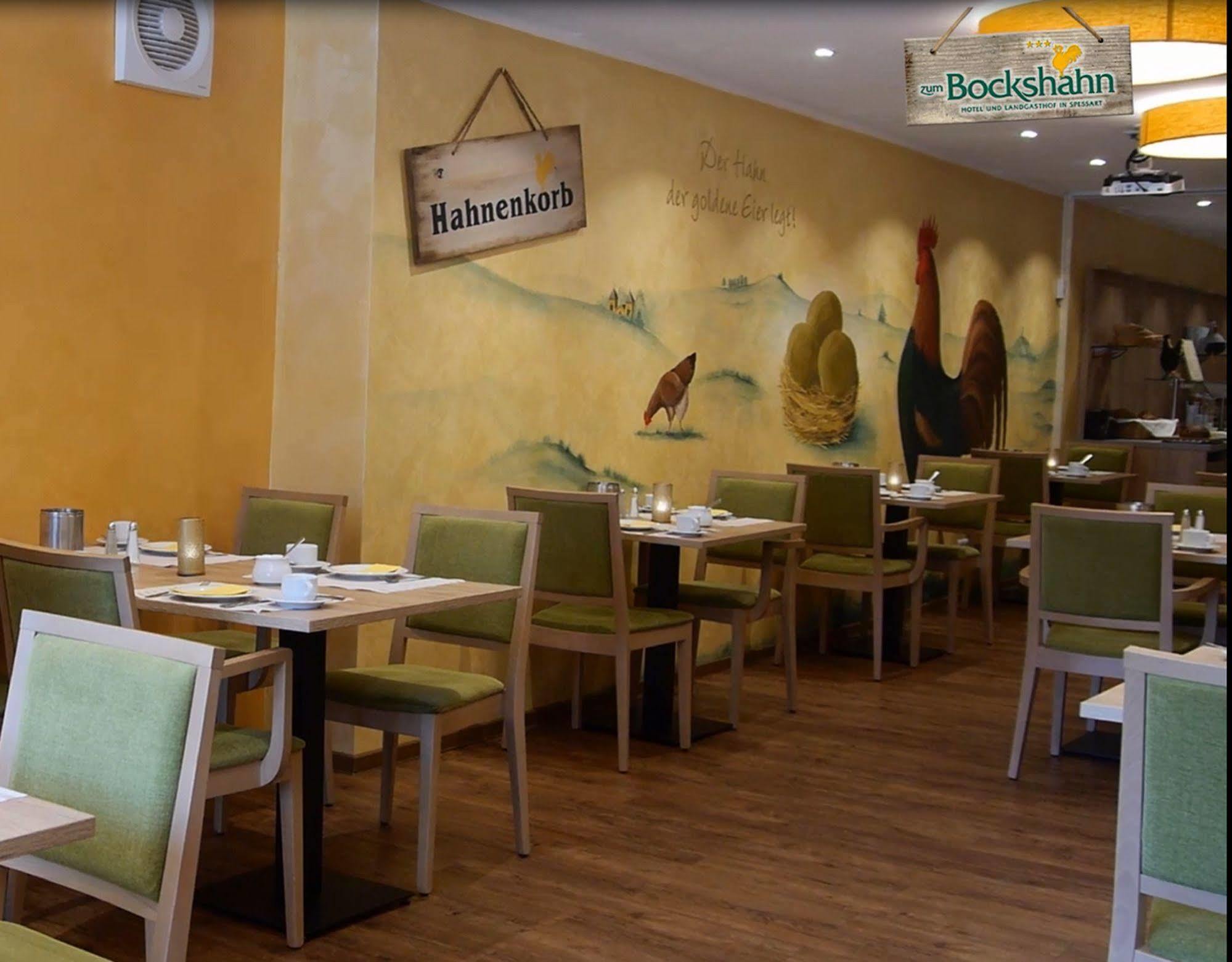 Hotel Und Landgasthof Zum Bockshahn Spessart  ภายนอก รูปภาพ